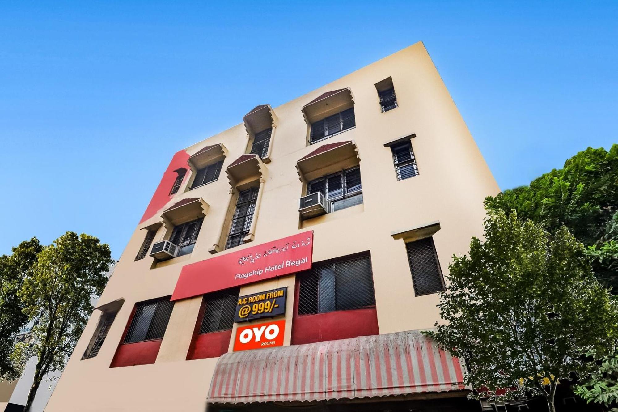 Hotel O Hrr Hotels Near Paradise Circle Secundurabad Εξωτερικό φωτογραφία